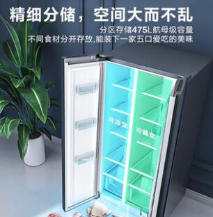 海尔冰箱一级能效风冷无霜变频大容量超薄对开门双门家用四开门